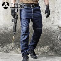 Archon Outdoor Tactical Pants Men S Loose Straight Multi-Pocket Urban Secret Service Stretch Slim Jeans