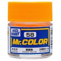 Mr.Hobby Mr.Color C58 Orange Yellow Semi-Gloss (10ml) 4973028635157