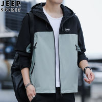 JEEP SIPHISP เสื้อแจ็กเก็ตมีฮู้ดสำหรับผู้ชายและผู้หญิง,เสื้อแจ็คเก็ตสำหรับใส่ได้ทั้งชายและหญิงเสื้อคลุมสำหรับปั่นจักรยานบางกันลมกันน้ำได้ใส่กลางแจ้งชาร์จ Jaket Daki Gunung