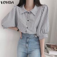 COD DSFDEFERWWWW VONDA Women Casual Korean Turn-down Long Sleeve Button Up Striped Blouse