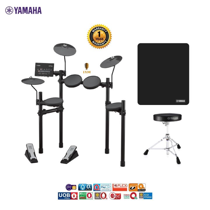yamaha-dtx402k-electric-drum-กลองชุดไฟฟ้ายามาฮ่า-รุ่น-dtx402k-drum-stool-เก้าอี้กลอง-drum-mat