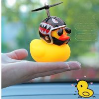 2023 NEW Broken Wind Rubber Duck With Helmet Pendant Black/Yellow Duck Road Bike Motor Helmet Riding Bicycle Accessories Car Decoration