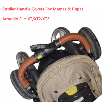 เคสหนังมีฝาพับรถเข็นเด็กสำหรับ Mamas &amp; Papas Armdillo Flip XT/XT2/XT3ปลอกหุ้มป้องกันที่เท้าแขน