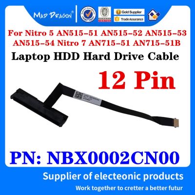 brand new NBX0002CN00 DH53F For Acer Nitro 5 AN515 51 52 53 AN515 54 Nitro 7 AN715 51 AN715 51B Laptop HDD Hard Drive Cable Connector Line