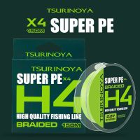 TSURINOYA 150m 4 Strand PE Line H4 4lb 6lb 8lb Bait Finesse Trout Ajing Long Casting Smooth Fishing Line 4 Weaves Multifilament Fishing Lines