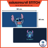 แผ่นรองเมาส์ STITCH Mouse Pad เกมมิ่ง ขนาดใหญ่ 90 x 40 x 0.3 ซม. แผ่นรองเมาส์ เย็บขอบ ความหนา (รหัส ST)