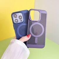 เคสโทรศัพท์หายใจสำหรับ iPhone 14 13 12 Pro Max ชุบที่จับกล้องรูปตัวยูปกป้องเคสสำหรับ14Plus 13 12ที่ชาร์จแบบไร้สาย Magsotption ฝาครอบ Adsotption