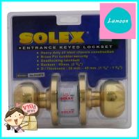 ลูกบิดทั่วไป SOLEX 9100 PB หัวจัน สีทองเหลืองรมดำSOLEX 9100 PB ANTIQUE BRASS ENTRANCE KNOB **ราคารวม Vat แล้วค่ะ ไม่มีบวกเพิ่ม**