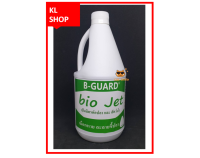 B-GUARD BIO JET เป็นมิตรต่อปลา และ สัตว์น้ำ เมือกหาย ละลายขี้ปลา ป้องกันการเกิดโรค เพิ่มออกซิเจน ไบโอ เจท 1 ลิตร