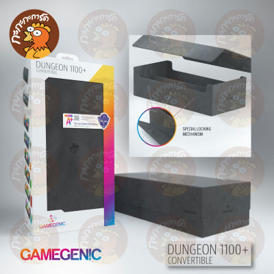 Gamegenic - Dungeon 1100+ Convertible กล่องขนาดใหญ่ ใส่การ์ด, เด็ค และเพย์แมทได้