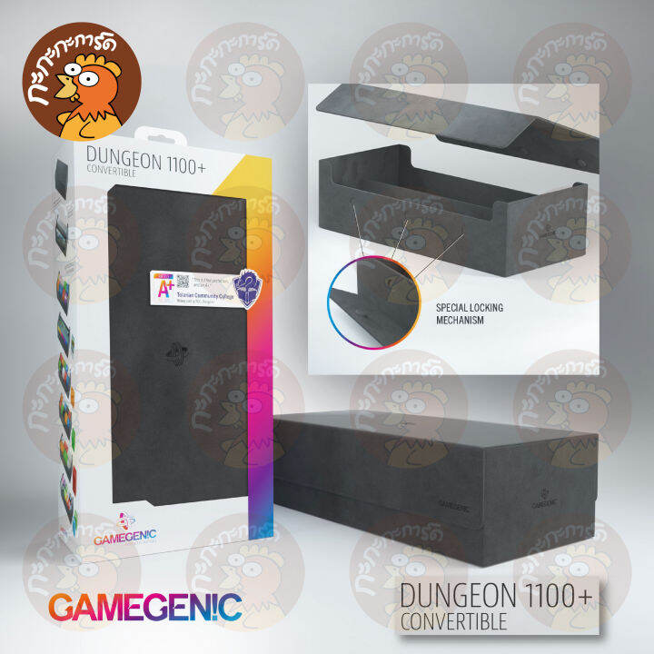 gamegenic-dungeon-1100-convertible-กล่องขนาดใหญ่-ใส่การ์ด-เด็ค-และเพย์แมทได้