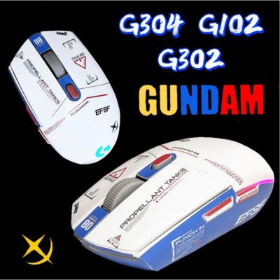 ❣ For Logitech G102 G304 G302 Mouse Sticker Anti-scratch Gundam Anime EVA Scrub Protective Anti-Slip Film