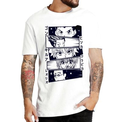 Anime Hunterxhunter Shirts Men | Hunter X Anime Shirt Men | Anime Hunter Killua Shirt XS-6XL