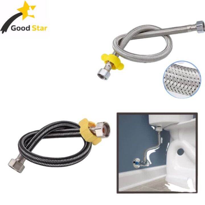 ON HAND Stainless Steel Lavatory Flexible Hose for Toilet Bowl Lavatory