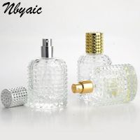 【CW】 Nbyaic 1Pcs 30Ml50ML perfume sub bottle portable high end perfume bottle empty bottle glass perfume sample bottle travel mini