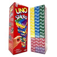 UNO Stacko Color Blocks Game/Toys/Family Game [Ready Stock]