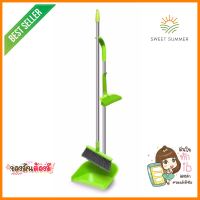 ชุดไม้กวาดพร้อมโกยผง SCOTCH-BRITE 10 นิ้ว สีเขียวBROOM SET SCOTCH-BRITE 10IN GREEN **พลาดไม่ได้แล้วจ้ะแม่**