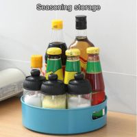 【cw】New 360 Rotating Tray Kitchen Storage Seasoning Containers For Spice Jar Snack Food Non Slip Racks Bathroom Tray Organizer