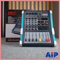 เอฟเฟคแท้ PROPLUS TS-4 POWERMIXER บลูทูธ พาวเวอร์ มิกเซอร์ 4 ช่อง 150 วัตต์ TS 4 TS4 PRO PLUS โปรพลัส แอมป์ คาราโอเกะ