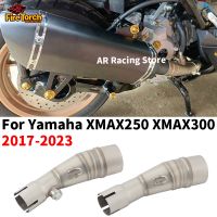 เล่อร์สำหรับยามาฮ่า XMAX 250 300 XMAX300 XMAX250 2017-2023ท่อไอเสียรถจักรยานยนต์ดัดแปลงท่อเชื่อมกลางเชื่อมต่อระบบท่อไอเสีย51มม.