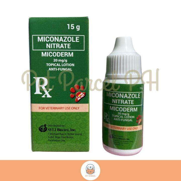 Micoderm (Miconazole Nitrate) Topical Anti-fungal Lotion for Pets 15g ...