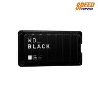 WD Black 500GB P50 TYPE-C PS4 Xbox One PC and Mac WDBA3S5000ABK-WESN  By Speed Computer