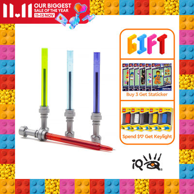 IQ LEGO® Star Wars 2.0 Stationery Lightsaber Gel Pen Set - 4 Pack Gel Pens, for SW Fans Coloring Books, Drawing, Doodling, Crafting, Journaling
