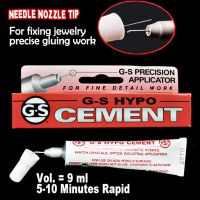 Adhesive Glue Jewelry Glue