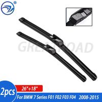 Wiper 4A Front Wiper Blades For BMW 7 Series F01 F02 F03 F04 2008 - 2015 Windshield Windscreen Front Window 26"+18"