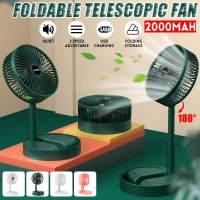 Mini Folding escopic Fan USB Rechargeable Floor Fan for Student Dormitory Home Outdoor Camping Office Small Desktop Fan