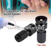 ▧☂ 1/2 Square to 1/4 Hex Shank Socket Adapter Quick Release Drill Chuck Converter