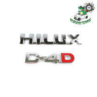 logo HILUX + D-4D ชุปโครเมี่ยม โลโก้  HILUX + D-4D ติด TOYOTA Chrome 2 ชิ้น โลโก้ชุปอย่างดี เกรดห้าง (รับประกัน 6 เดือน) 2-4ประตู มีบริการเก็บเงินปลายทาง