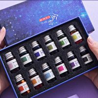 【CW】 12 Colors Calligraphy Ink Constellation Gold Glass Dip Inks Writing