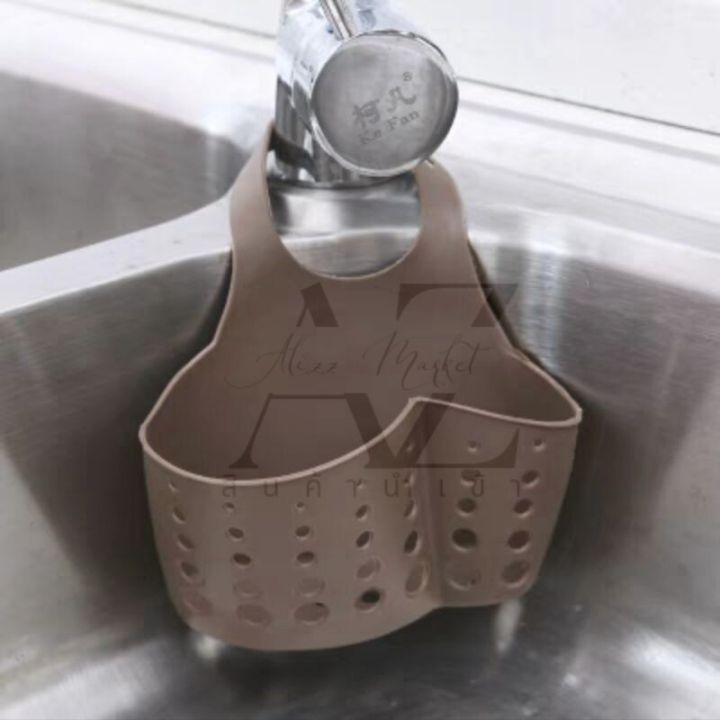 ตะกร้าเก็บฟองน้ำล้างจาน-ที่วางฟองน้ำล้างจาน-ที่วางสบู่-ตะกร้าฟองน้ำล้างจาน