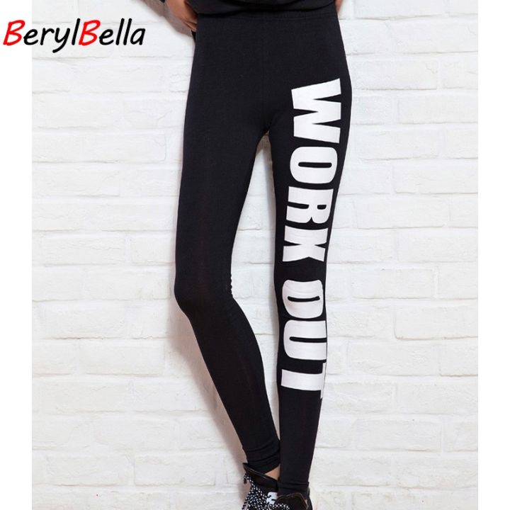 vv-cotton-leggings-guns-printed-stretch-pants-female