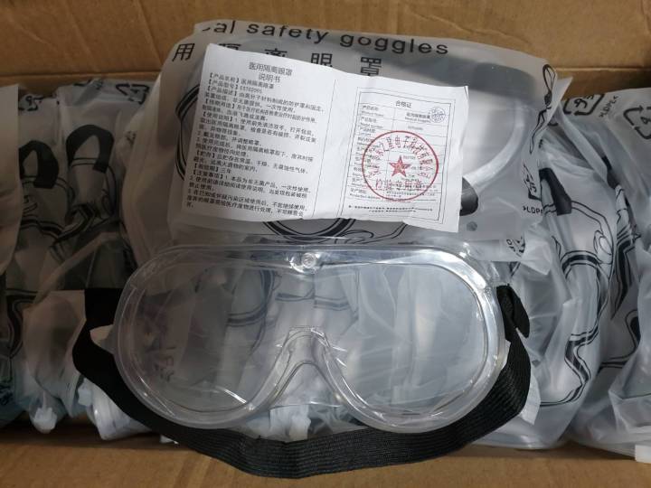 แว่นกันละออง-safety-goggles