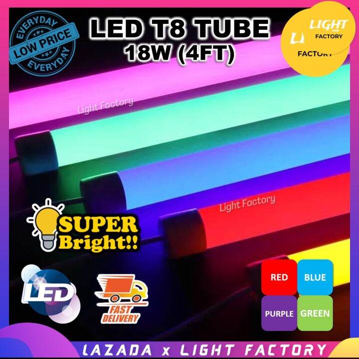 4ft T8 LED Tube LED Colour Light Tube Weatherproof 4 Feet 18W Blue ...