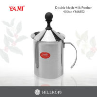 HILLKOFF : ที่ตีฟองนม Yami Milk frother YM6852 400 ml. เครื่องทำฟองนม ที่ปั๊มฟองนม ถ้วยปั๊มฟองนม อุปกรณ์ปั๊มฟองนม สแตนเลส