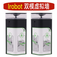 เหมาะสำหรับ irobot อุปกรณ์เสริมผนังเสมือนจริงสองโหมดสำหรับหุ่นยนต์กวาด 56789 ซีรี่ส์สากล