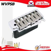 Wilkinson® Strat Bridgeรุ่น WVPSB สะพานสายกีตาร์ไฟฟ้า หย่องล่างกีตาร์ไฟฟ้า ทรง Strat แบบ 2 เสา มีช่องใส่คันโยก มาพร้อมคันโยก + สปริง + น็อต + ประแจ