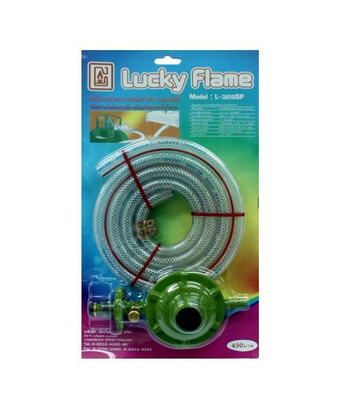 GLO Lucky Flame หัวปรับแรงดันต่ำเซฟตี้พร้อมสาย L-326SP เขียว