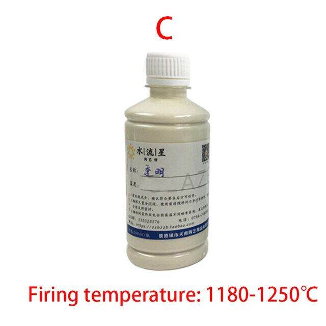 Ceramic Transparent Glaze Ceramic Glaze Ceramic Medium Temperature Low