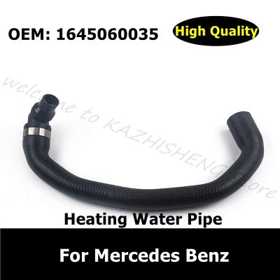 A1645060035 1645060035 Car Essories Air Conditioning Heating Water Pipe For Mercedes Benz ML 300 350 450 500 4MATIC