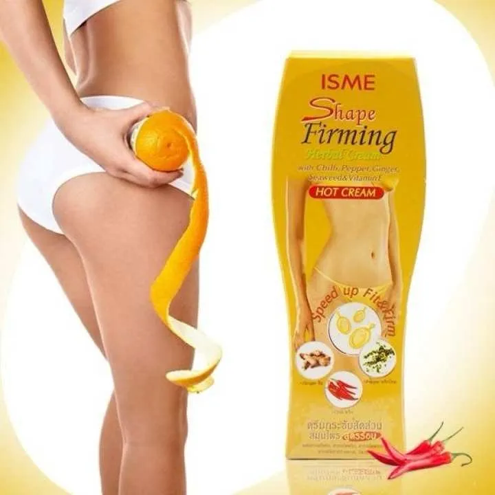 ของแทจากบรษท isme shape firming herbal hot cream 120 g ครมนวด