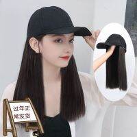 [COD] Headscarf wig women medium long hair short section straight net red with hat one-piece full set