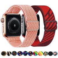 fgjdtrdh Scrunchie Strap for Apple watch band 44mm 45mm 41mm 40mm 49mm 42mm Elastic Nylon solo Loop bracelet iWatch series 7 3 4 5 6 se 8