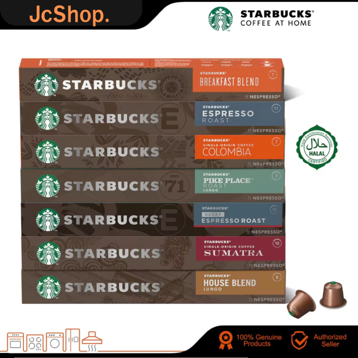 สินค้าราคาพิเศษโปรชั่นสินค้าใหม่กาแฟแคปซูลมาใหม่! Nespresso Capsules 1