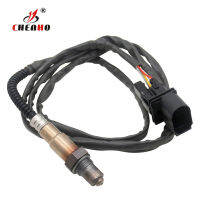 Lambda Oxygen Sensor ความยาวสาย1500มม. สำหรับ 99-05 VW Jie Da 1.8L-L4หมายเลขชิ้นส่วน #0 258 007 351 0258007351 1K0998262D 234-5112