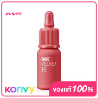 Peripera Ink Velvet 4g #15 Beauty Peak Rose