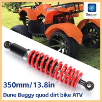 【ราคาถูกสุด】350 มม./13.8in โช้คอัพโช้คอัพสำหรับ Dune Buggy Quad Dirt Bike ATV